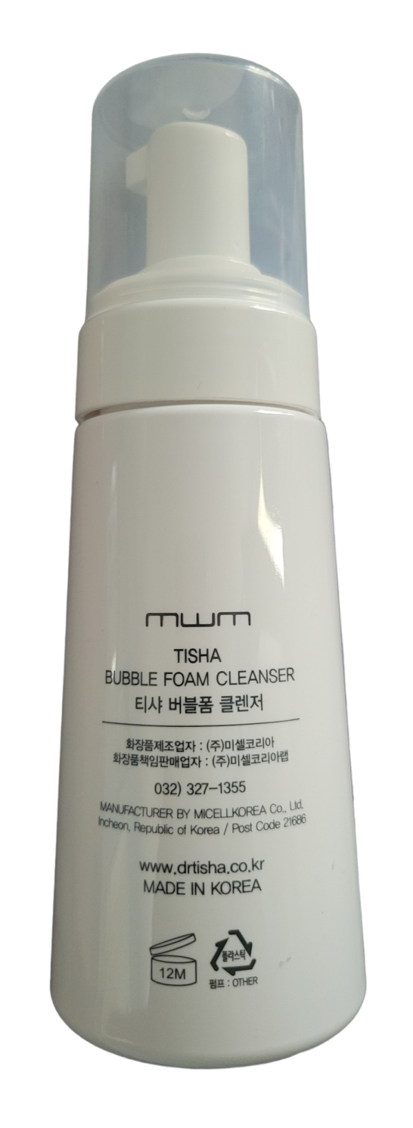 Tisha Bubble Foam Cleanser Online Sale