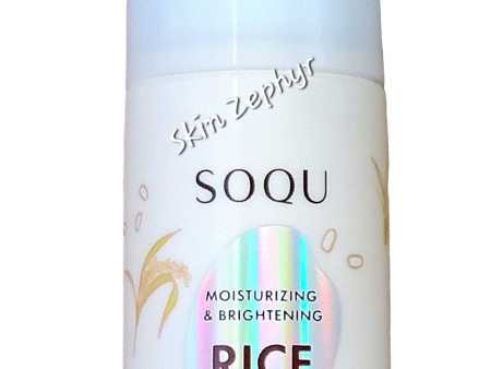 Soqu Moisturizing and Brightening Rice Serum Online Sale