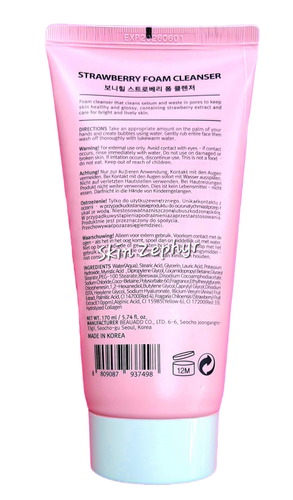 Bonnyhill Strawberry Foam Cleanser Online now