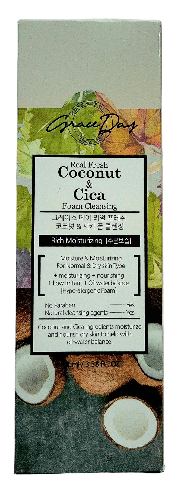 Grace Day Real Fresh Coconut & Cica Cleansing Foam Online Hot Sale