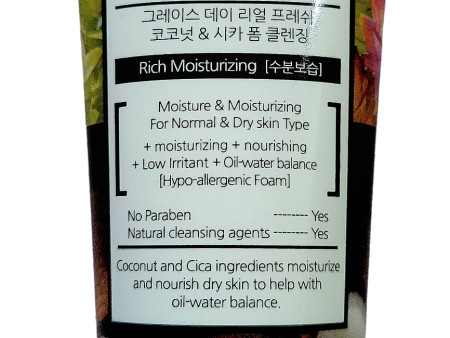 Grace Day Real Fresh Coconut & Cica Cleansing Foam Online Hot Sale