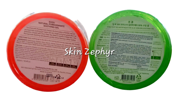 Soqu Pomegranate and Aloe Vera Soothing Gel Special Set Cheap