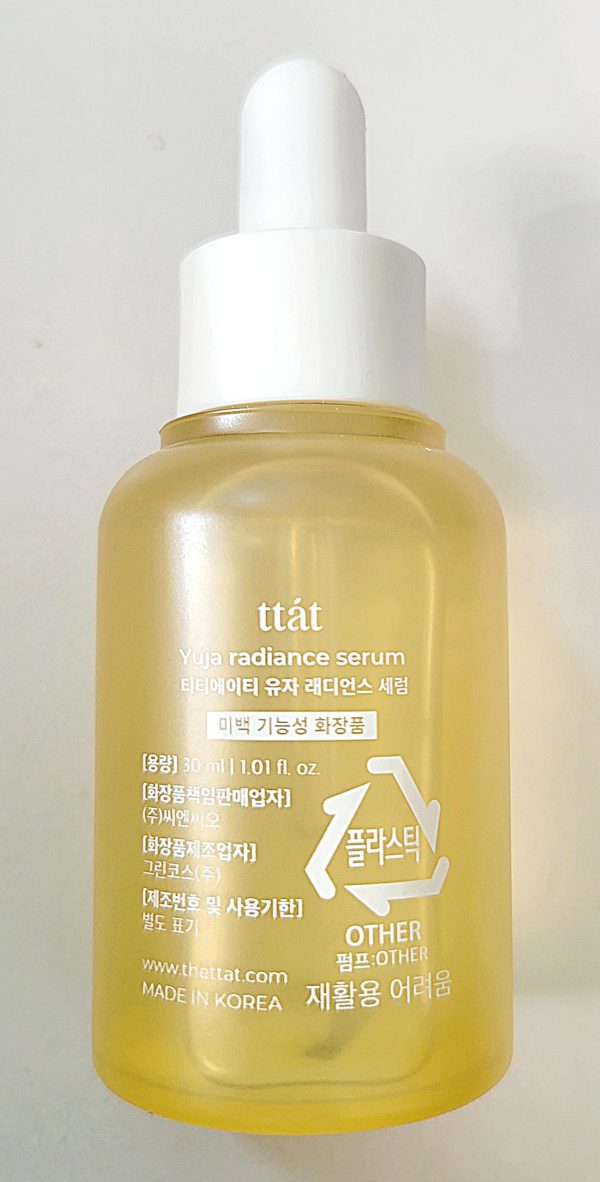 TTAT Yuja Radiance Serum Sale