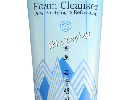 Bonnyhill White Clay Foam Cleanser Discount