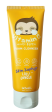 Lazy Jungle Vitamin C Foam Cleanser Hot on Sale