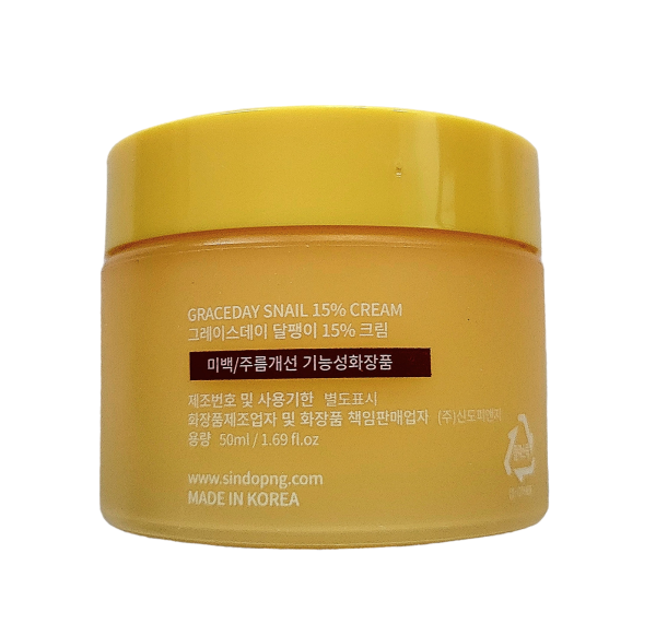 Grace Day 15% Snail Cream Hot on Sale