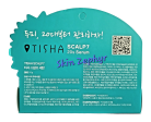 Tisha Scalp 7 Serum 20 s Hair Growth Serum Fashion