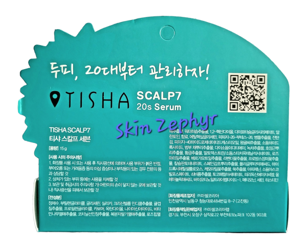 Tisha Scalp 7 Serum 20 s Hair Growth Serum Fashion