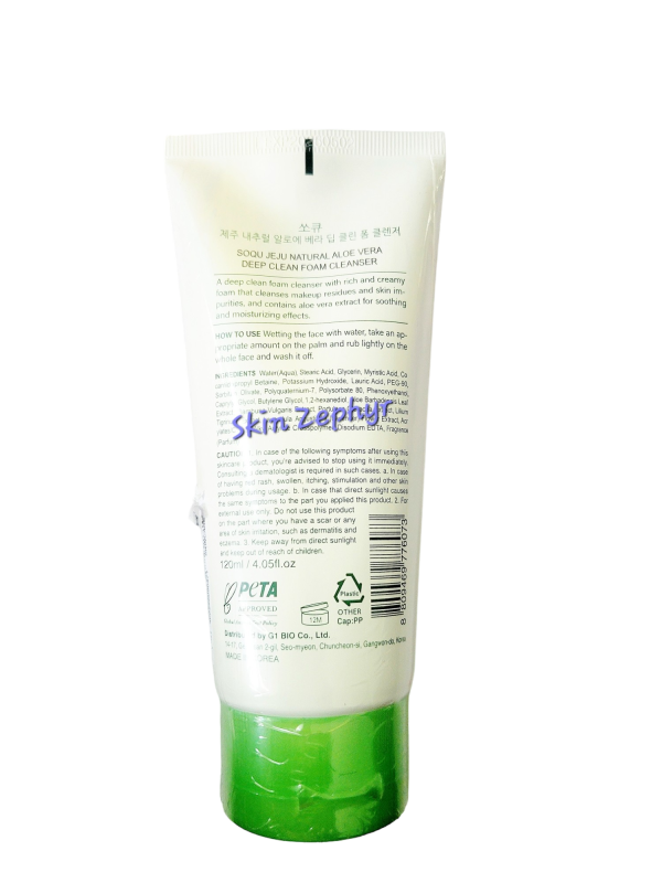 Soqu Jeju Aloe Vera Deep Clean Foam Cleanser For Cheap