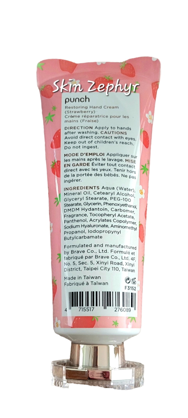 Punch Strawberry Hand Cream Online