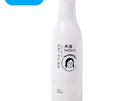 Midha Rice Milk Lotion For Discount