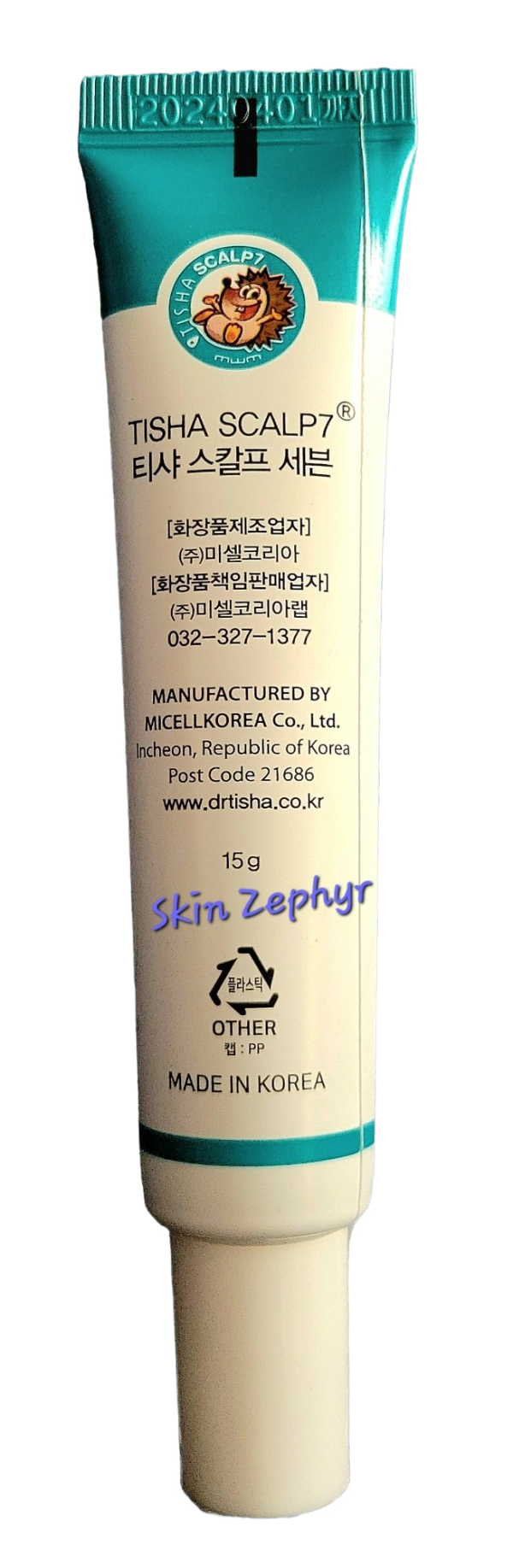 Tisha Scalp 7 Serum 20 s Hair Growth Serum Fashion