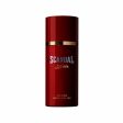 Deodorante Spray Jean Paul Gaultier (150 ml) on Sale