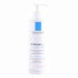 Gel Doccia Cicaplast Lavant La Roche Posay 179515 (200 ml) 200 ml Online