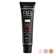 Base Cremosa per il Trucco BB Cream Gosh Copenhagen 30 ml For Discount