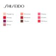 Balsamo Labbra Colorgel Shiseido (2 g) Sale