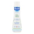 Gel Doccia Mustela R056221 200 ml Supply